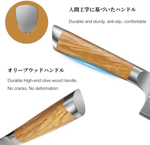 Vue 4 de Hoshanho Damas Couteau De