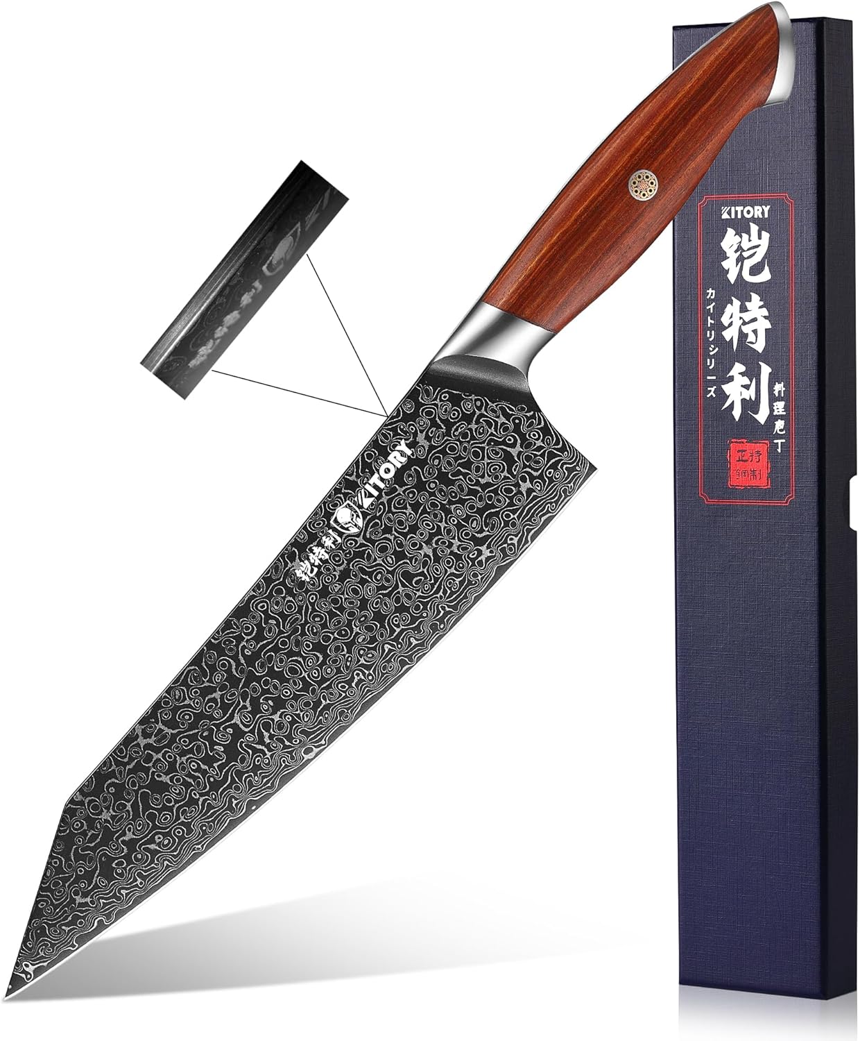 Kitory Couteau De Chef