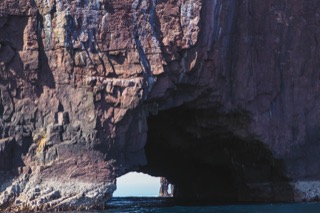 Natural arch in Lyra Skerry