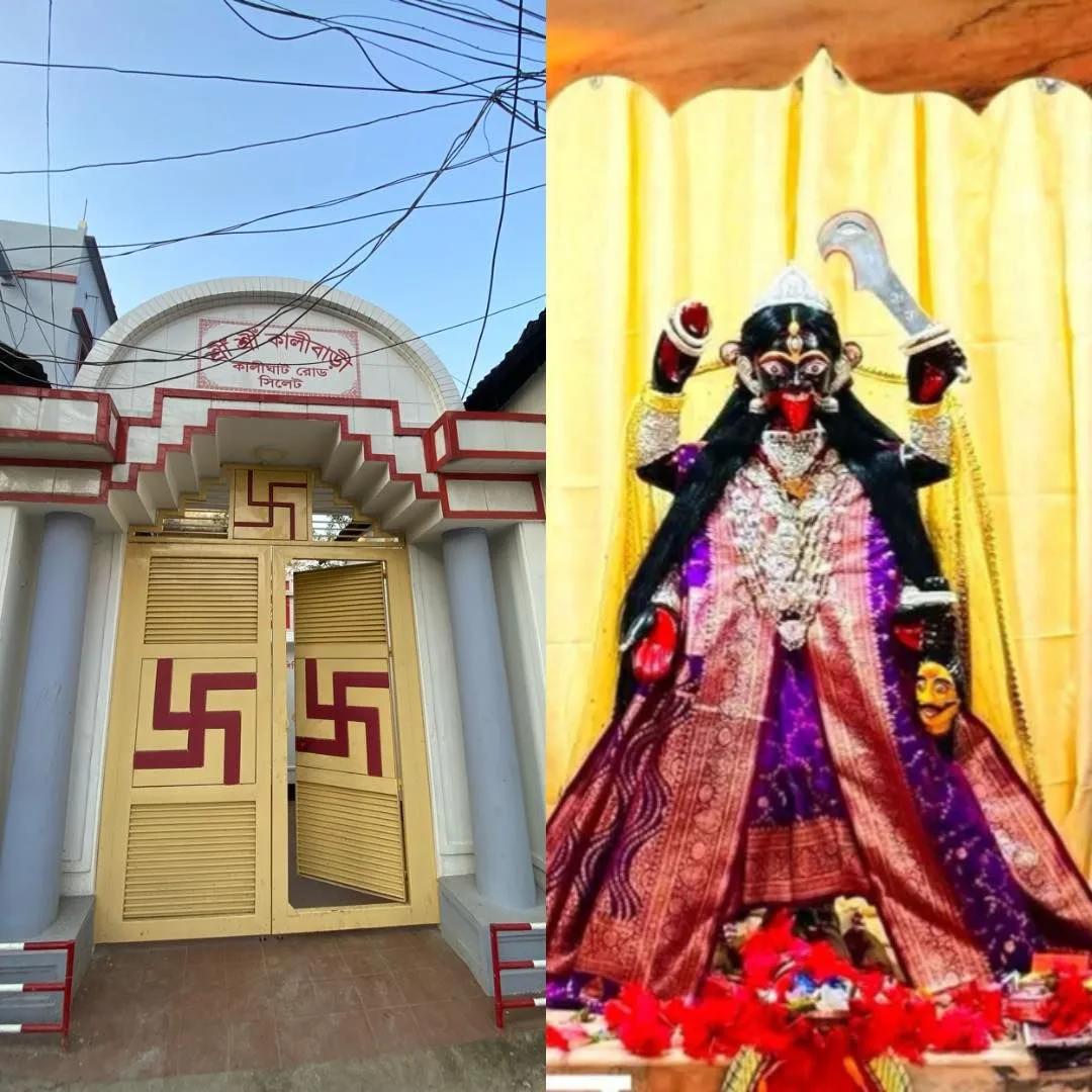 শ্রীশ্রী রাজ্যেশ্বরী কালী মাতার মন্দির - ছবি 1