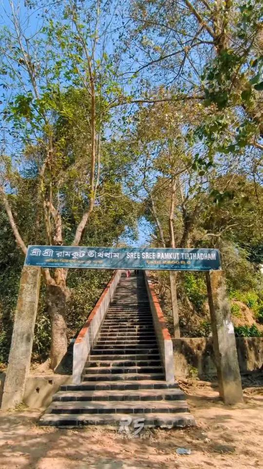  রাংকুট বনাশ্রম বৌদ্ধ বিহার - ছবি 10