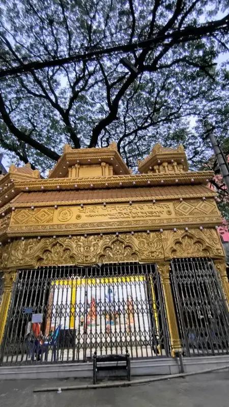 শ্রী শ্রী শনিদেব মন্দির photo