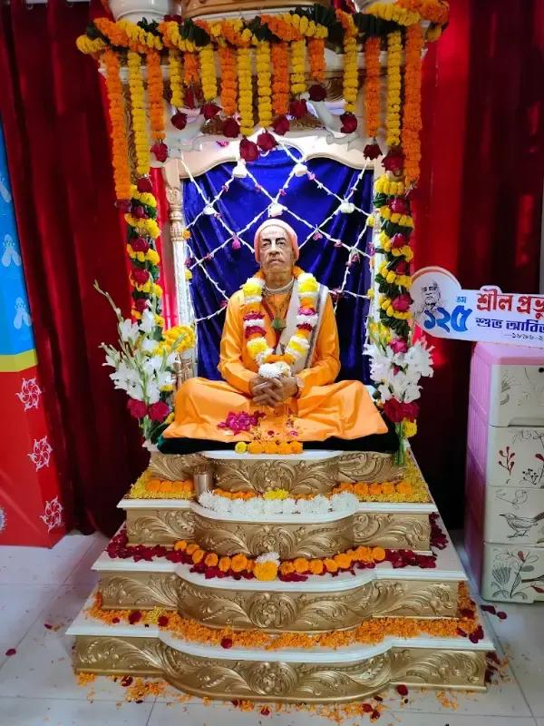 শ্রী শ্রী রাধারমণ মন্দির photo