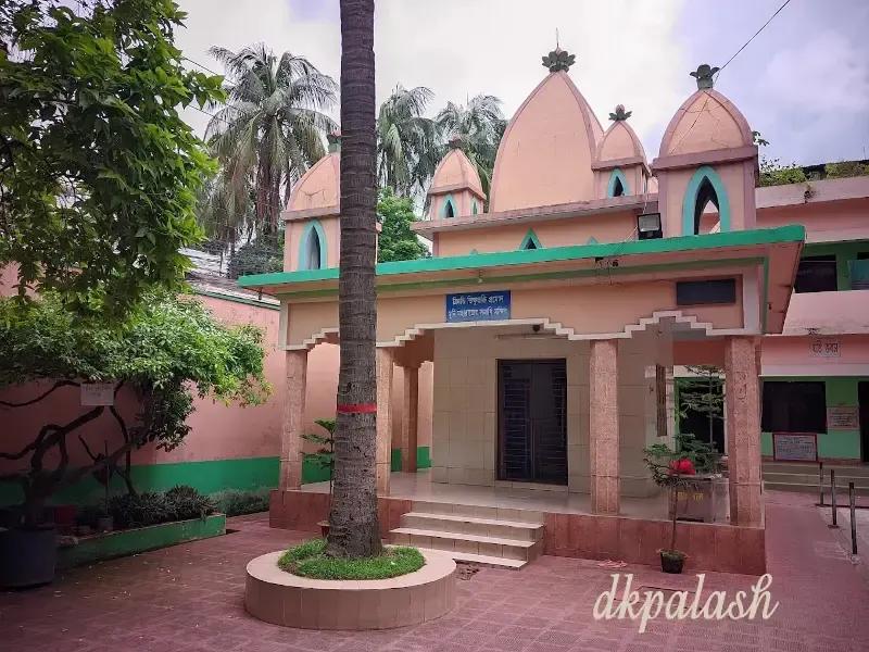 শ্রী শ্রী মাধব গৌড়ীয় মঠ, নারিন্দা photo