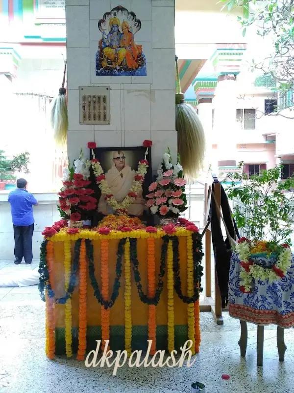 শ্রী শ্রী মাধব গৌড়ীয় মঠ, নারিন্দা - ছবি 13