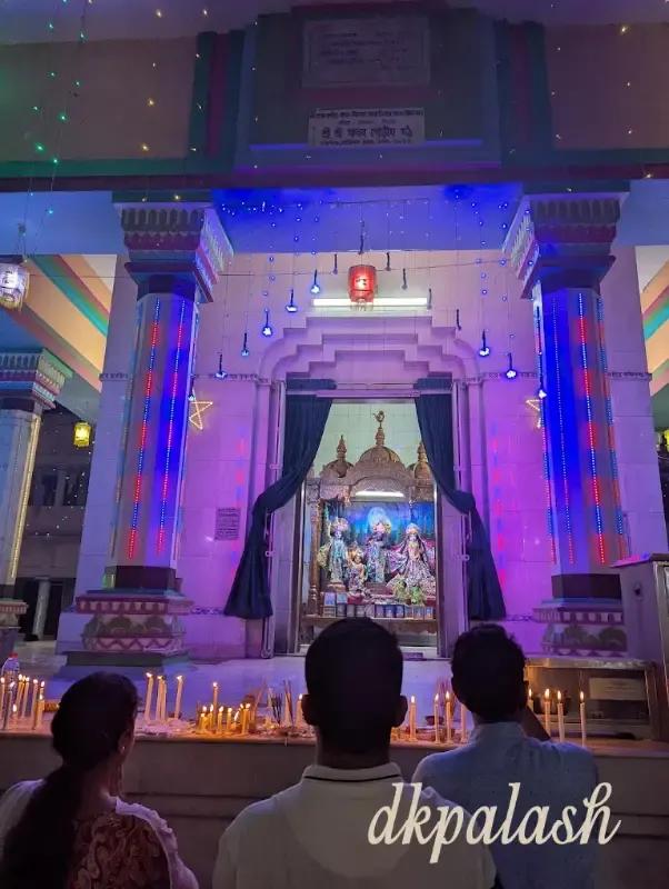 শ্রী শ্রী মাধব গৌড়ীয় মঠ, নারিন্দা - ছবি 19