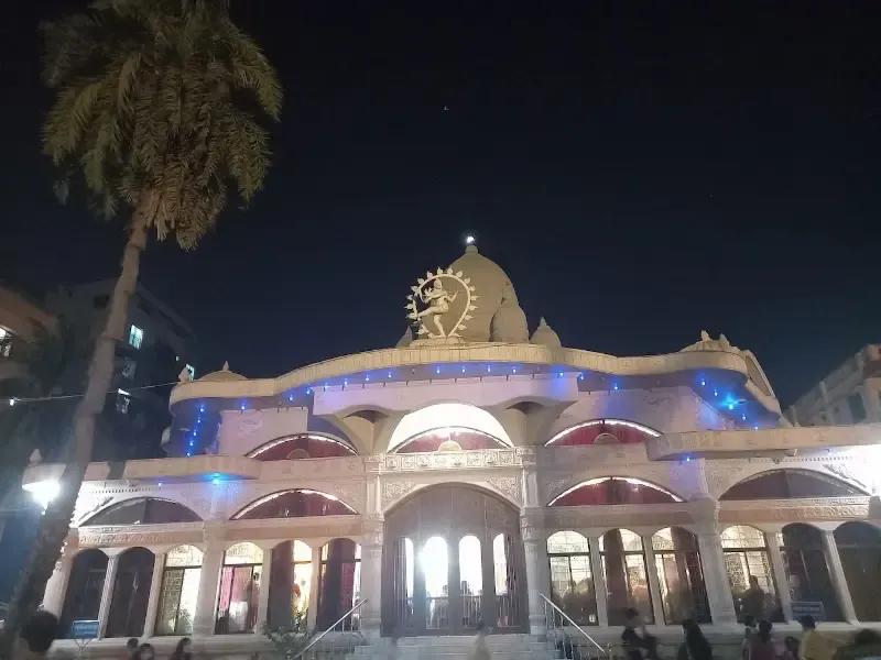 রামকৃষ্ণ মঠ ও রামকৃষ্ণ মিশন ঢাকা - ছবি 9