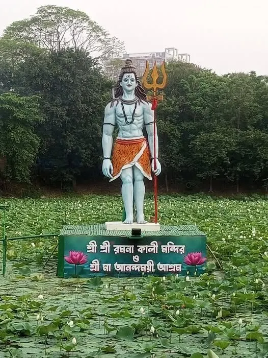 রমনা কালী মন্দির photo