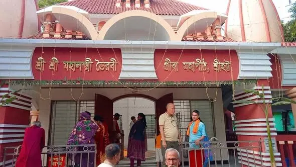  শ্রী শ্রী মহালক্ষ্মী ভৈরবী গ্রীবা মহাপীঠ photo