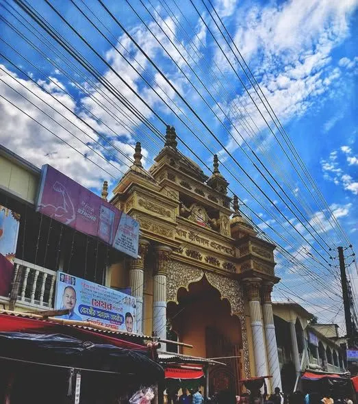 ফরিদপুর 	শ্রীধাম শ্রীঅঙ্গন