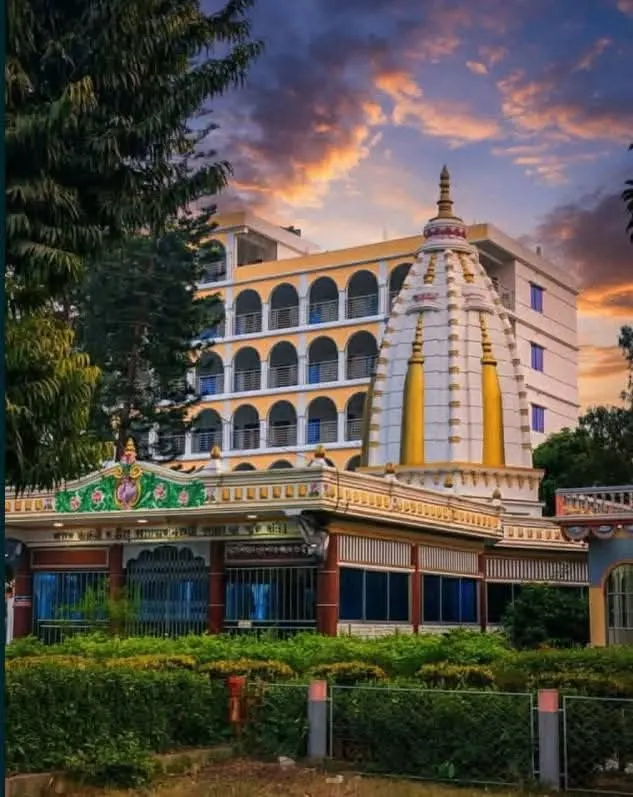 ফরিদপুর 	শ্রীধাম শ্রীঅঙ্গন photo