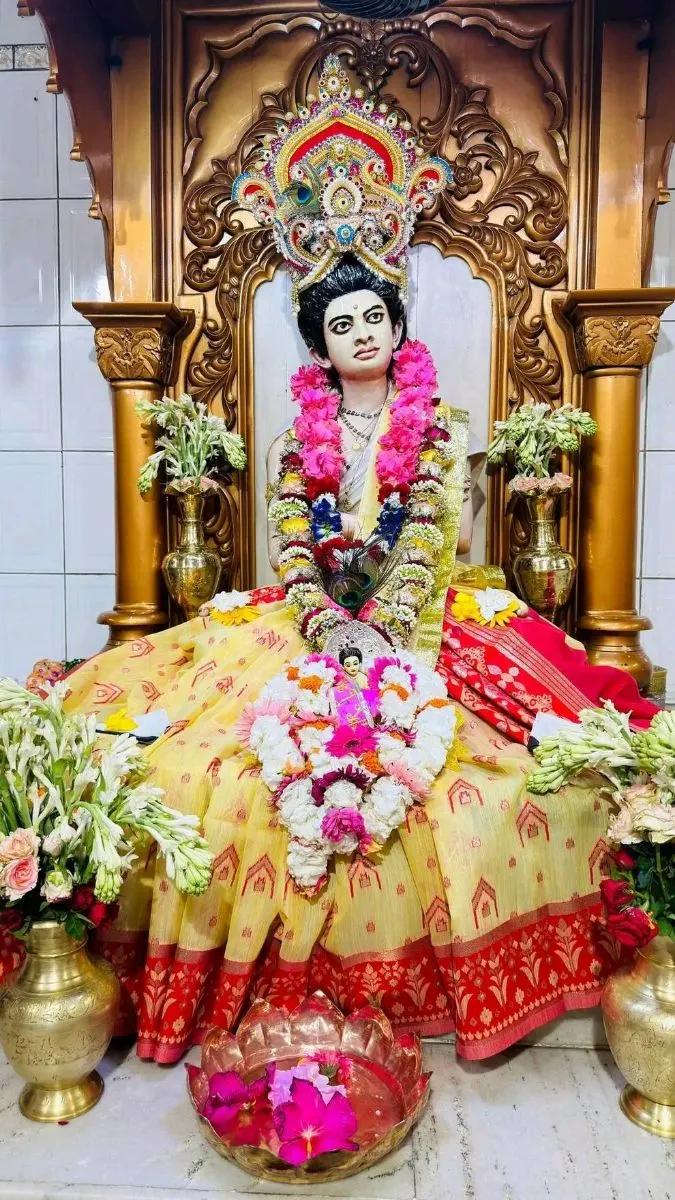 ফরিদপুর 	শ্রীধাম শ্রীঅঙ্গন photo