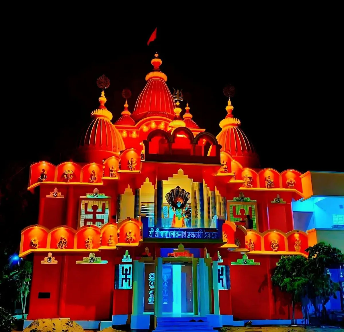 চক্রশালা শ্রীশ্রী বাবা লোকনাথ ব্রহ্মচারী সেবাশ্রম photo