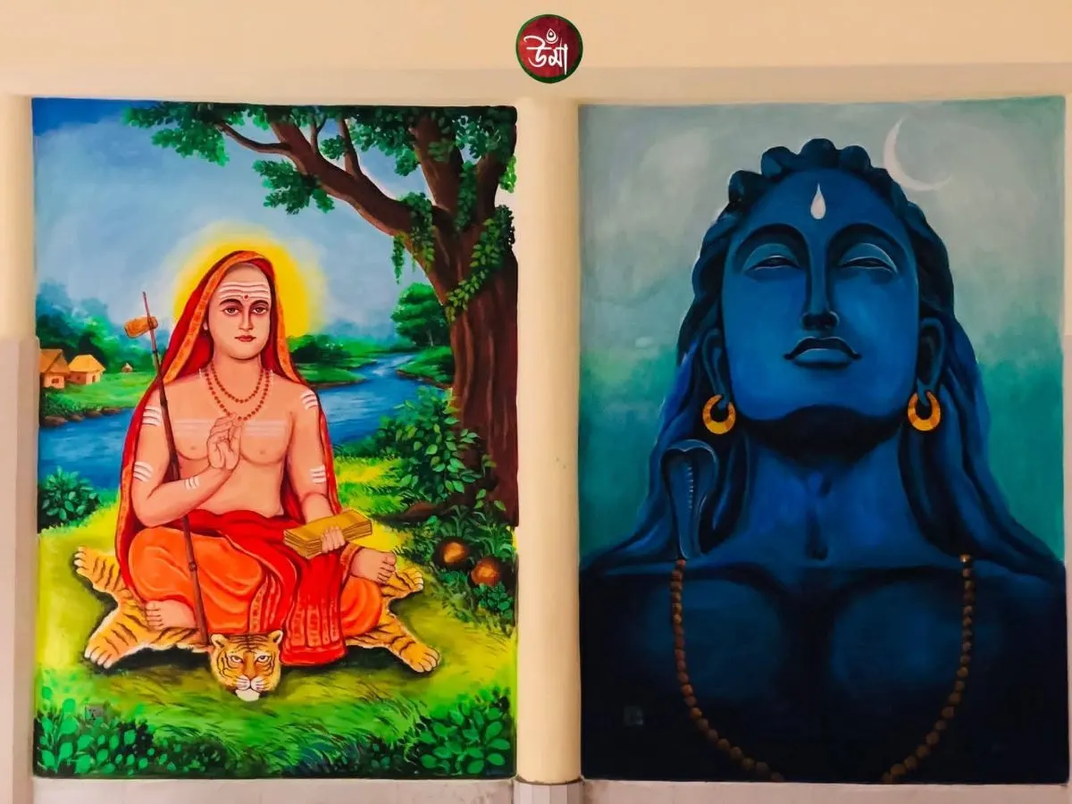 চক্রশালা শ্রীশ্রী বাবা লোকনাথ ব্রহ্মচারী সেবাশ্রম photo