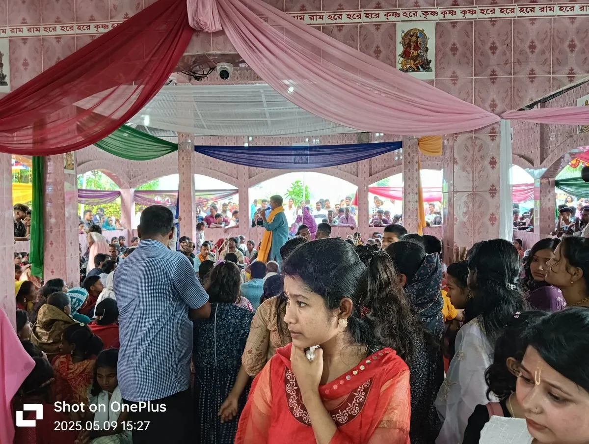 শ্রী শ্রী জয়ন্তী মহা শক্তিপীঠ  photo