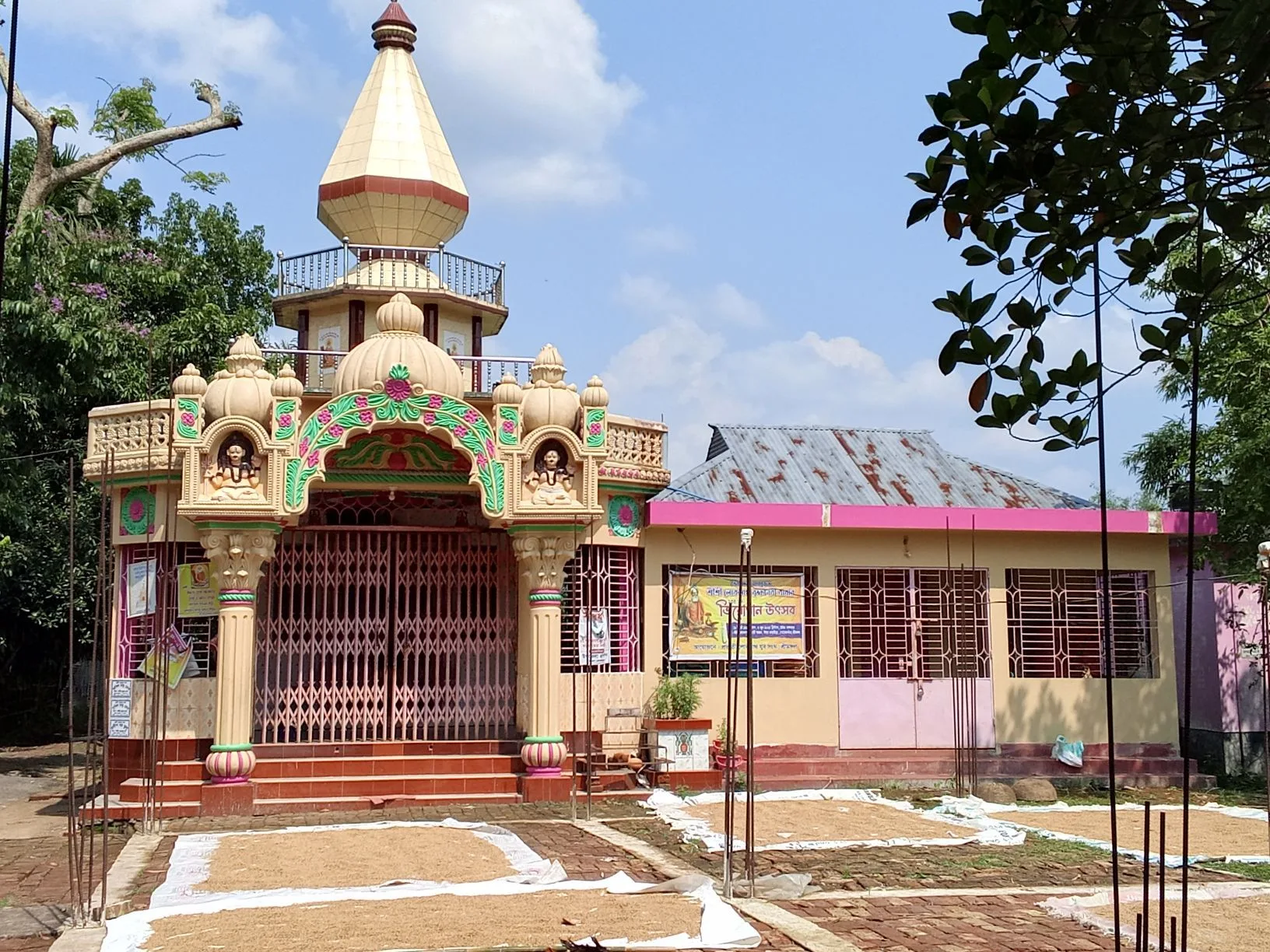 ভাড়াউড়া বাবা লোকনাথ ব্রহ্মচারী সেবাশ্রম