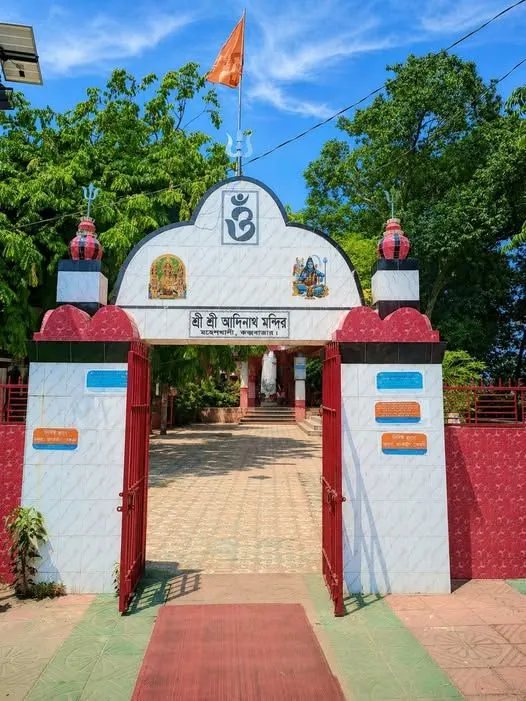 মহেশখালী আদিনাথ মন্দির