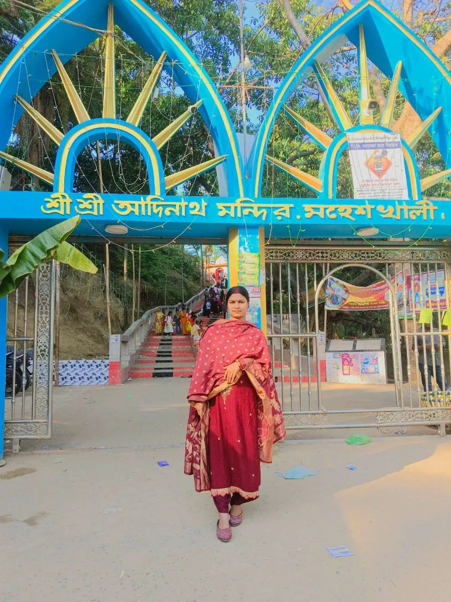 মহেশখালী আদিনাথ মন্দির photo