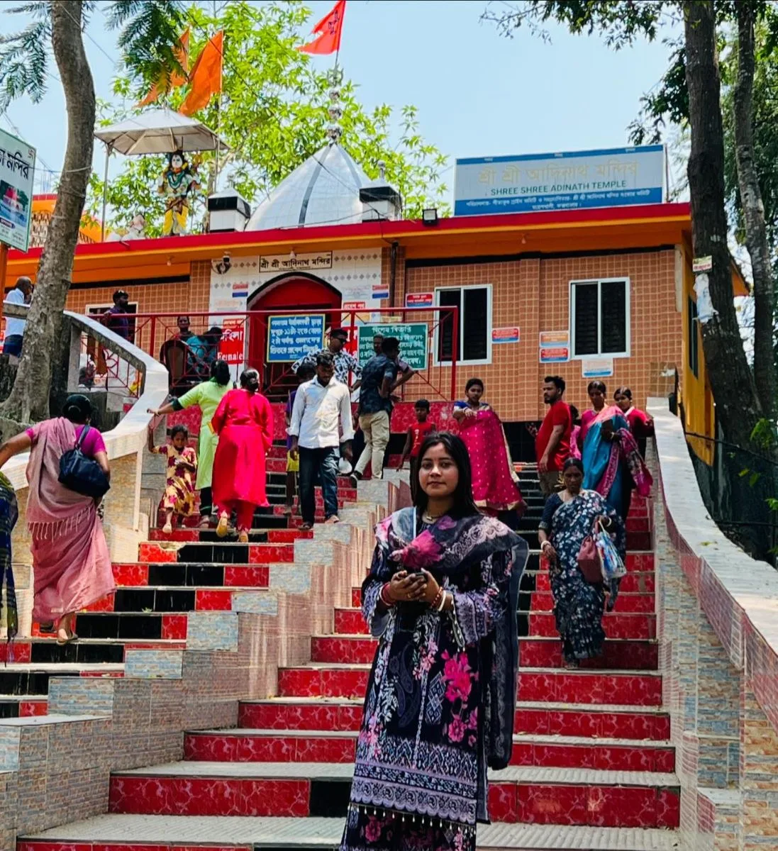 মহেশখালী আদিনাথ মন্দির photo