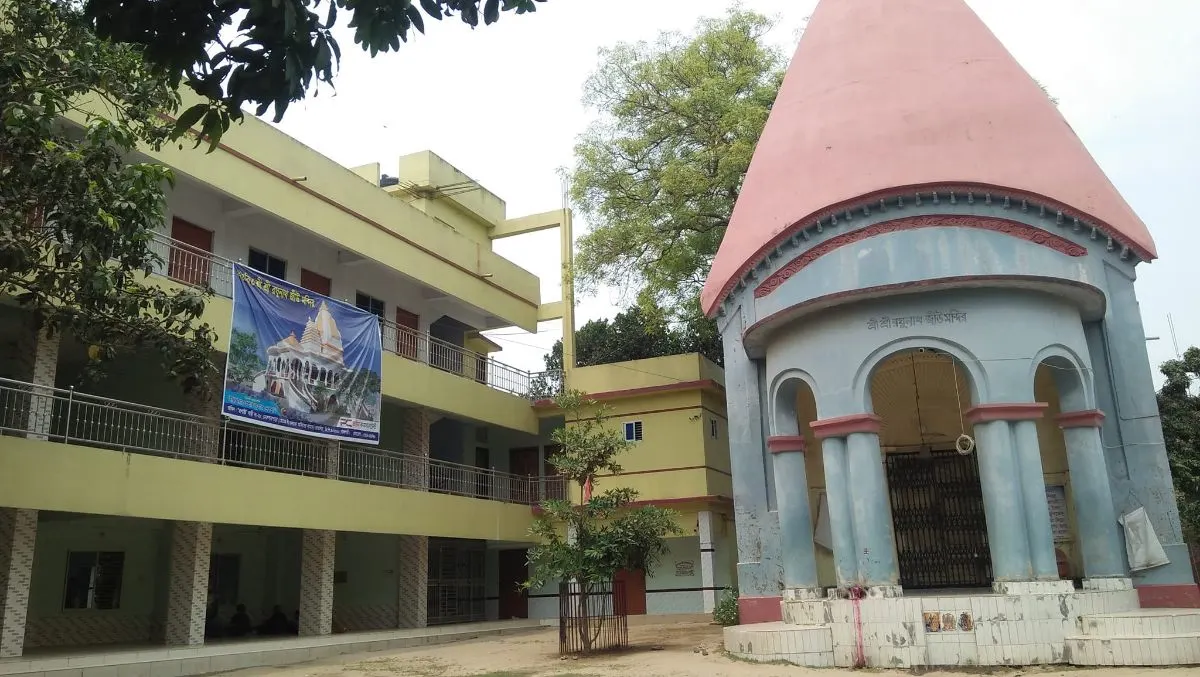 	শ্রীশ্রী রঘুনাথ জিউ মন্দির  photo