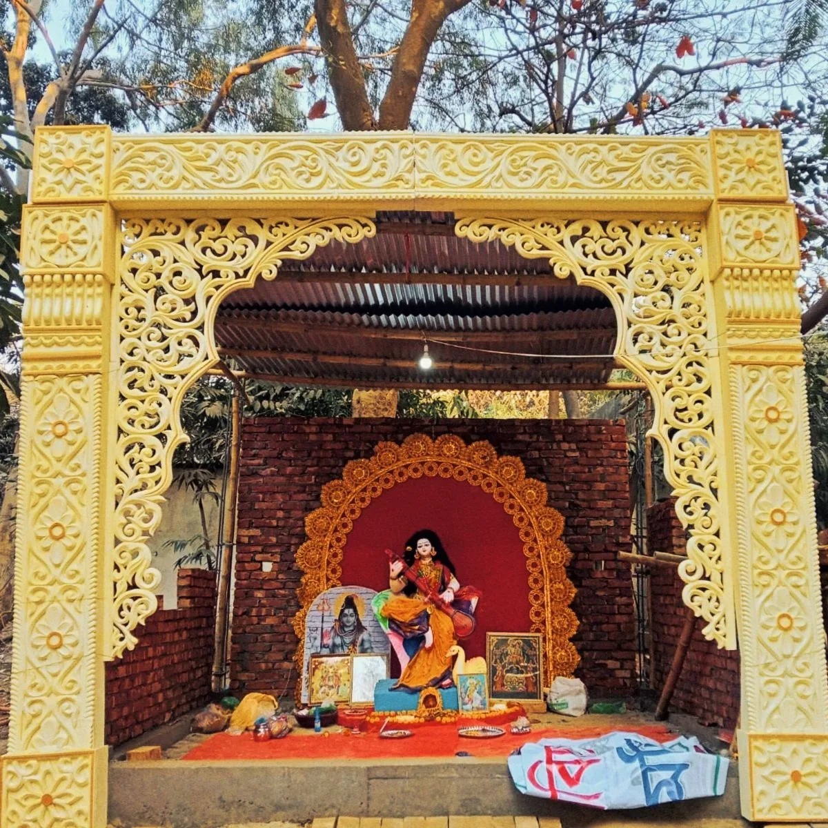 জগন্নাথ বিশ্ববিদ্যালয় কেন্দ্রীয় মন্দির photo