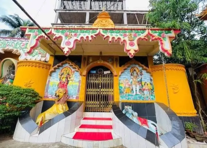 শ্রী শ্রী পুন্ডরীক ধাম