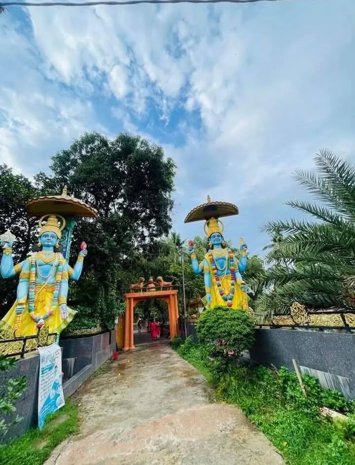 শ্রী শ্রী পুন্ডরীক ধাম photo