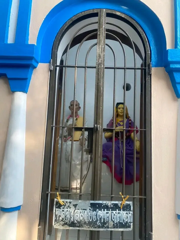 ঢাকাদক্ষিন শ্রীশ্রী চৈতন্য মহাপ্রভুর বাড়ি - ছবি 10
