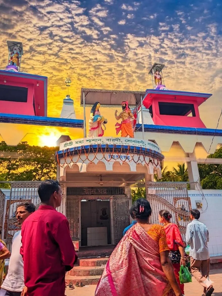 বারদী লোকনাথ আশ্রম photo