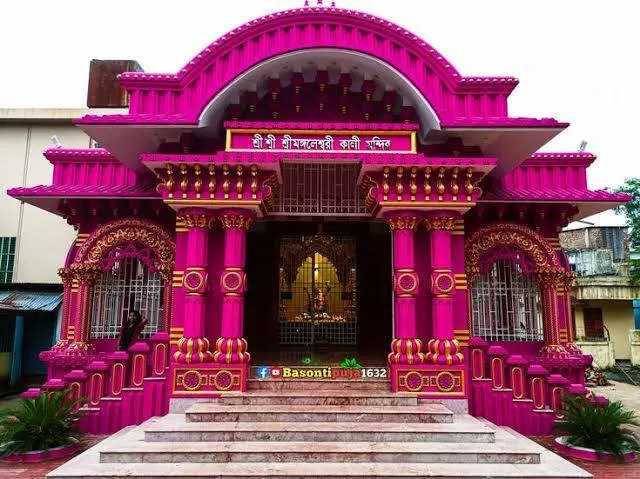 শ্রীশ্রী শ্রীমঙ্গলেশ্বরী কালী বাড়ি photo