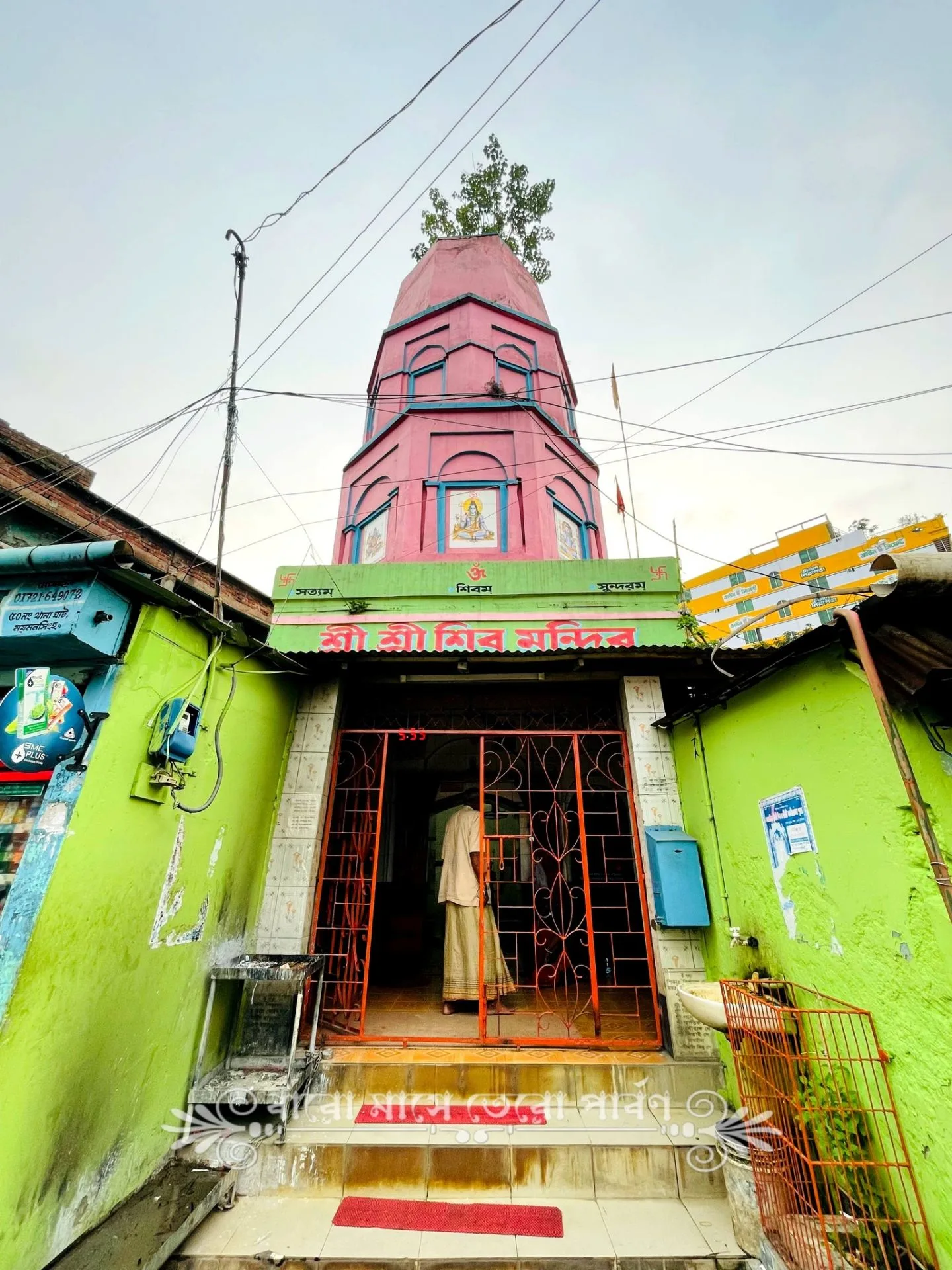 থানারঘাট শিব মন্দির