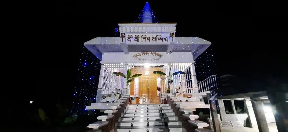 শ্রী শ্রী লোকনাথ সেবাশ্রম ও শিব মন্দির photo