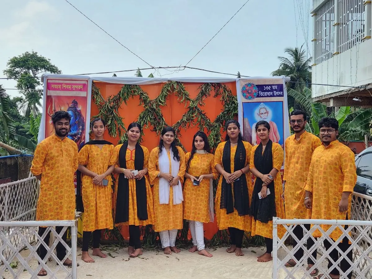 শ্রী শ্রী লোকনাথ সেবাশ্রম ও শিব মন্দির photo