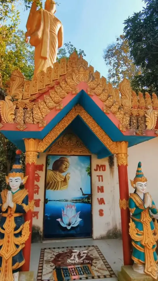 রাংকুট বনাশ্রম বৌদ্ধ বিহার photo