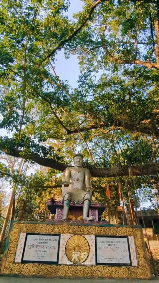 রাংকুট বনাশ্রম বৌদ্ধ বিহার photo