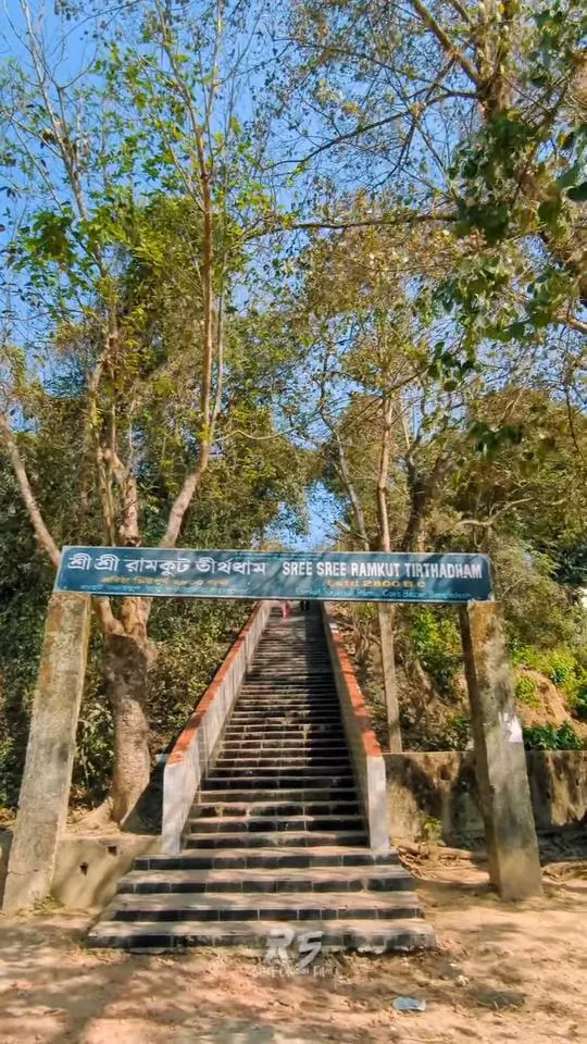  রাংকুট বনাশ্রম বৌদ্ধ বিহার - ছবি 10