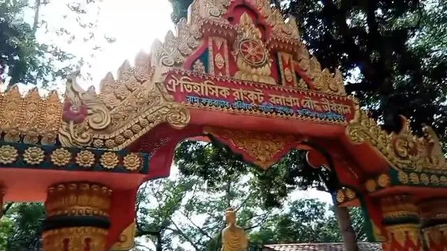  রাংকুট বনাশ্রম বৌদ্ধ বিহার - ছবি 15