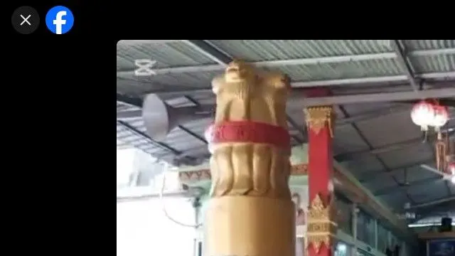  রাংকুট বনাশ্রম বৌদ্ধ বিহার - ছবি 17