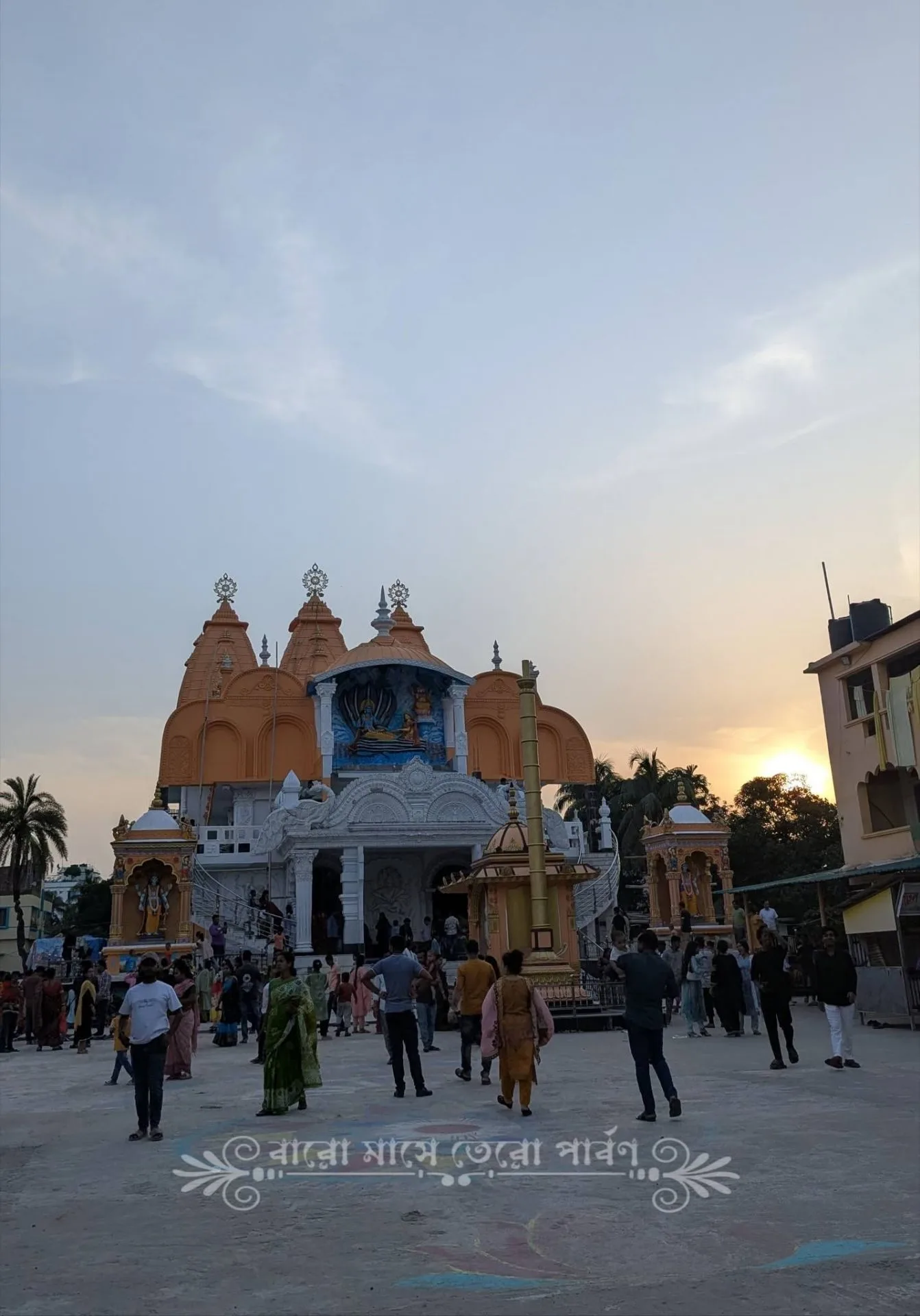  শ্রী শ্রী কানাইলাল জিউড় বিগ্রহ মন্দির(ইসকন সাভার)
