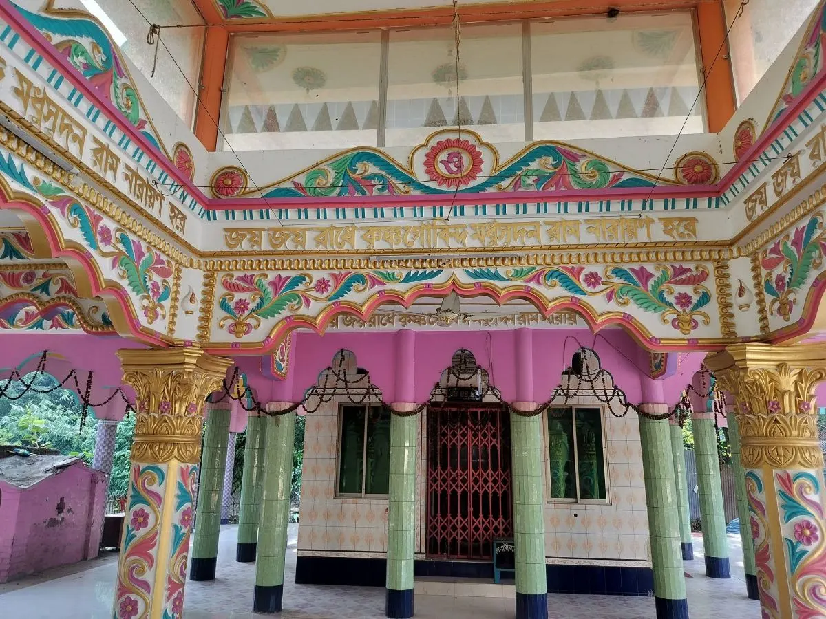শ্রী শ্রী বুড়াকর্তার সমাধি আশ্রম photo