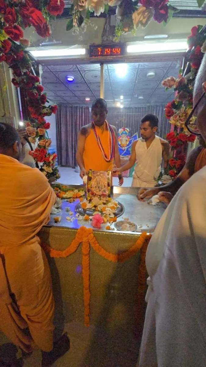 শ্রী শ্রী নিতাই গৌর জিউ মন্দির (ইসকন, শ্রীমঙ্গল) photo