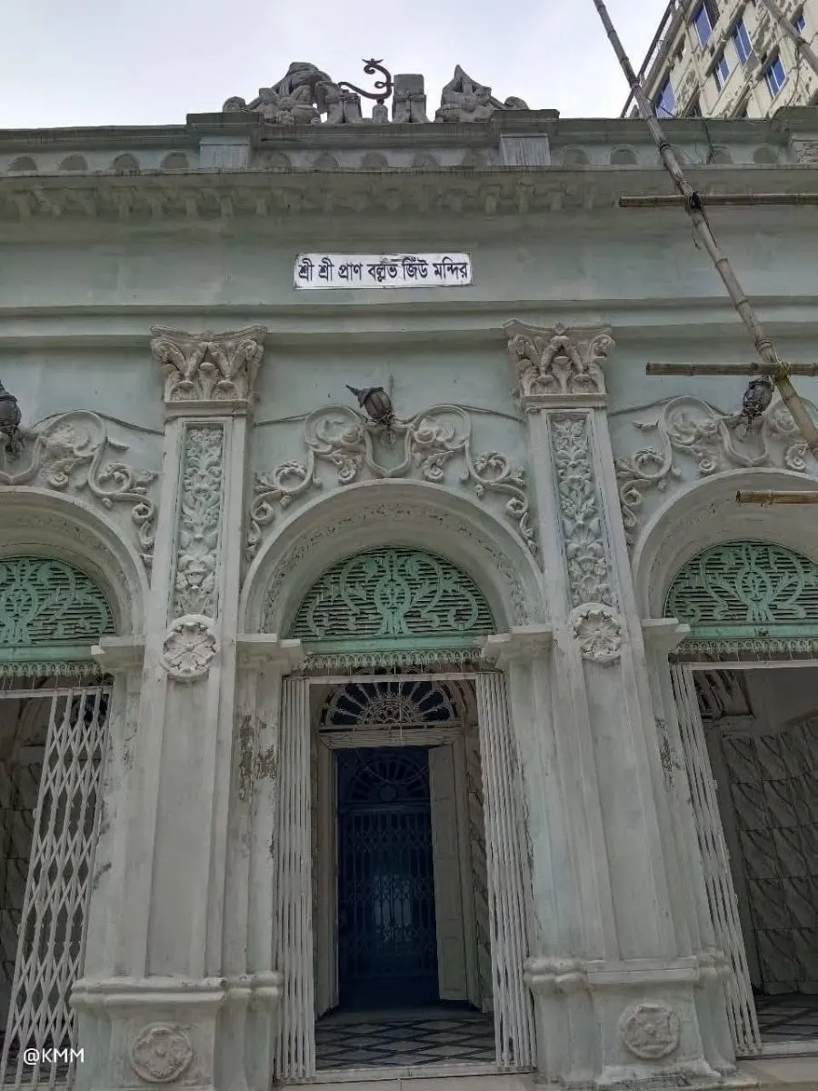 শ্রী শ্রী প্রাণবল্লভ জিউ মন্দির - ছবি 11