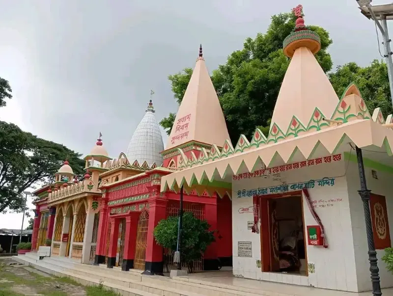 শ্রী শ্রী খেতুরী ধাম photo