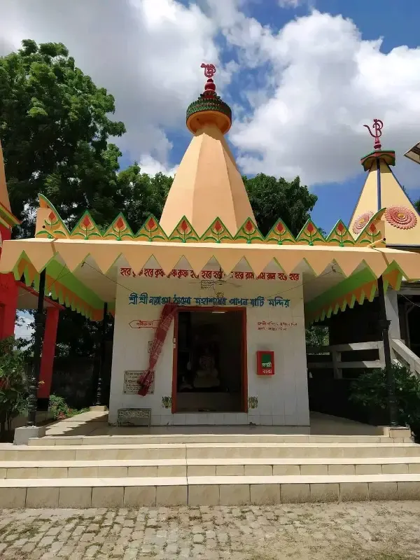শ্রী শ্রী খেতুরী ধাম photo