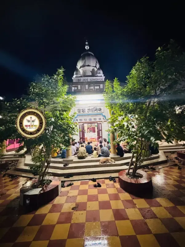 শ্রী শ্রী ঠাকুর রামচন্দ্রদেবের সমাধি মন্দির photo