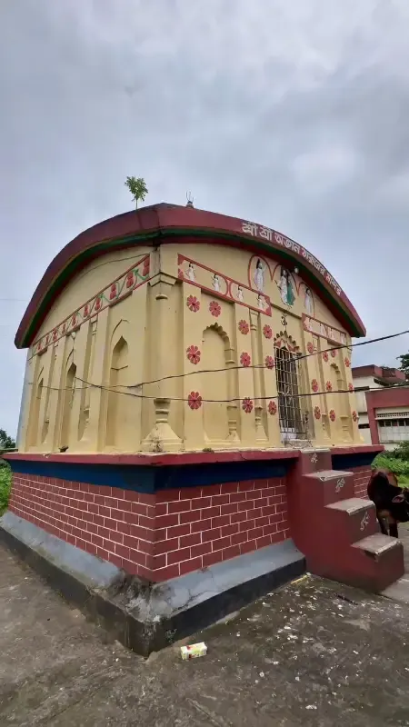  শ্রী শ্রী অজ্ঞান ঠাকুরের মন্দির photo