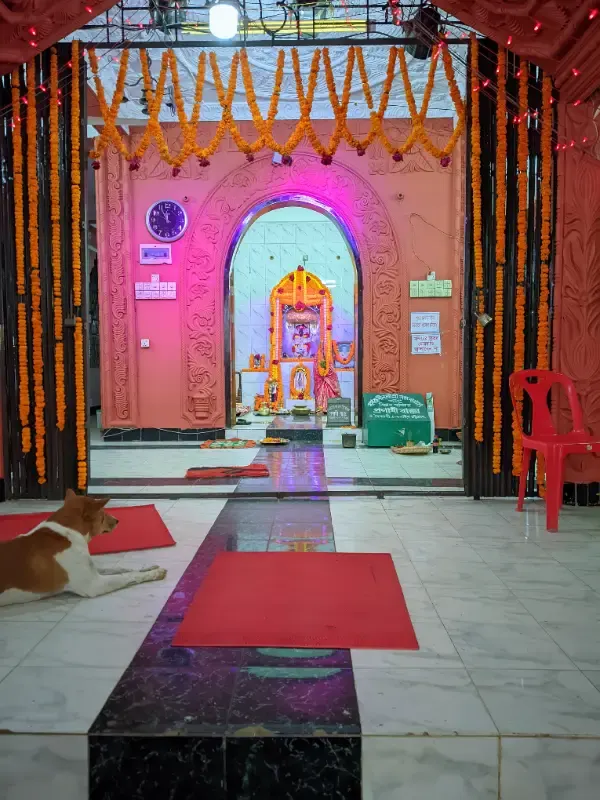 সার্বজনীন শ্রী শ্রী সত্য নারায়ণ বিগ্রহ মন্দির photo