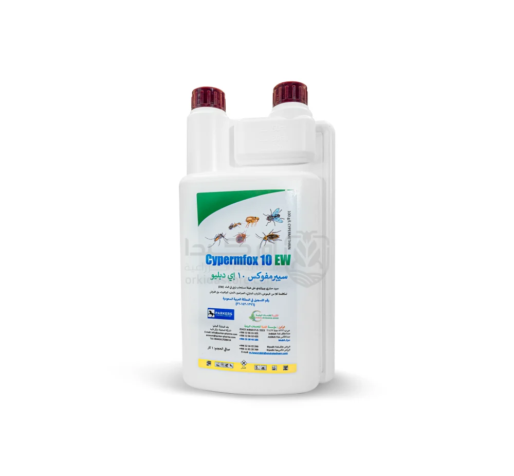 Suspend SC Insecticide