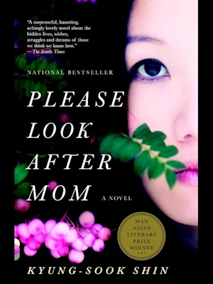 Please Look After Mom (Korean Edition)