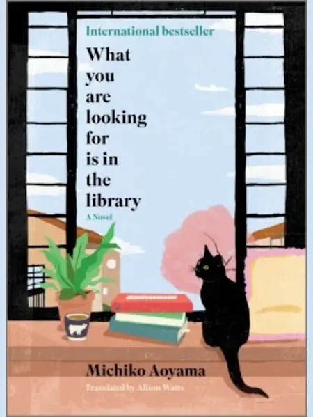お探し物は図書室まで (What You Are Looking for Is in the Lib...